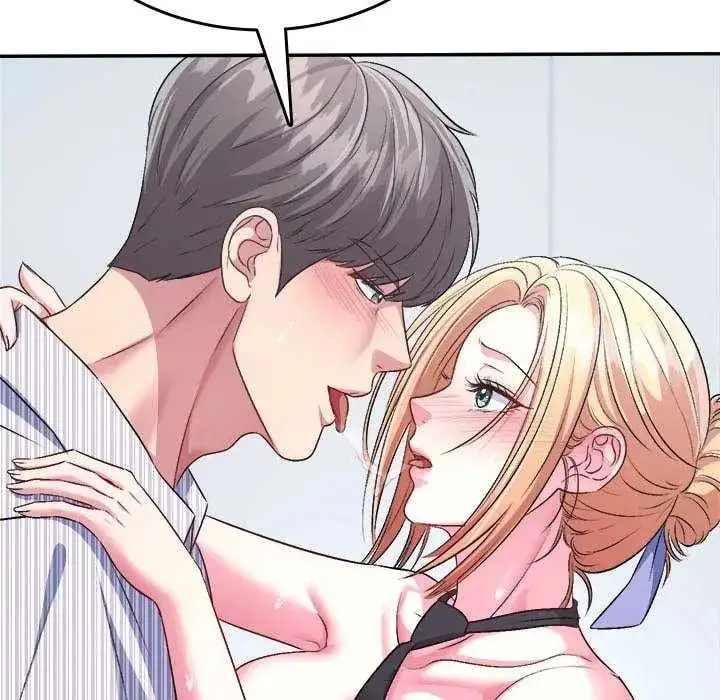 漫画《不一样的甜点》第7话第96张图
