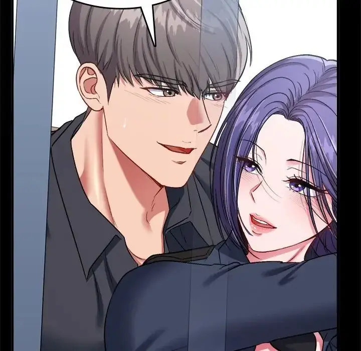 漫画《不一样的甜点》第13话第6张图
