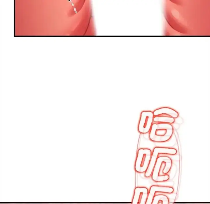 漫画《不一样的甜点》第13话第63张图