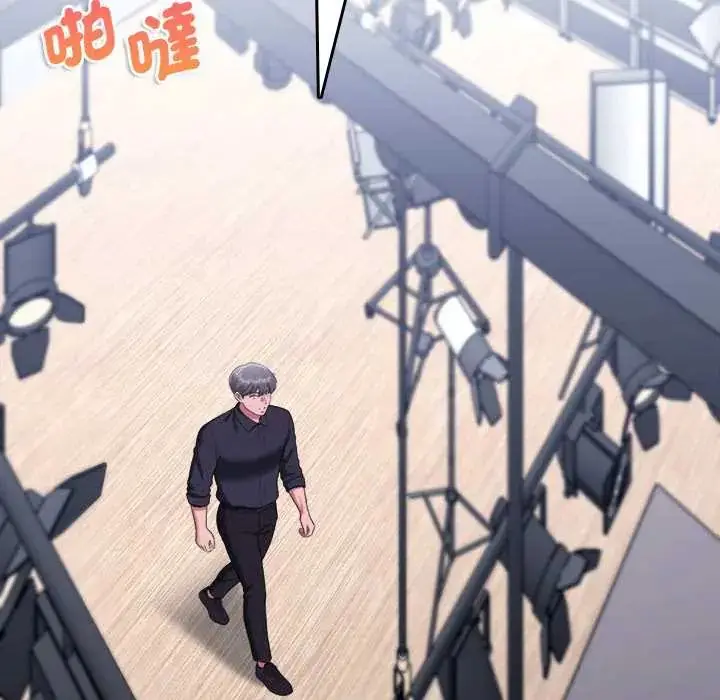 漫画《不一样的甜点》第11话第161张图
