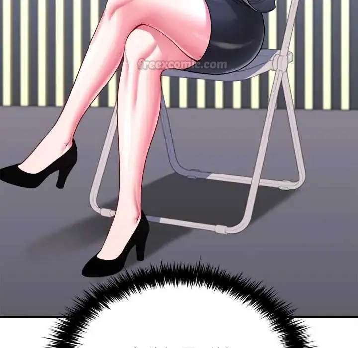 漫画《不一样的甜点》第11话第165张图
