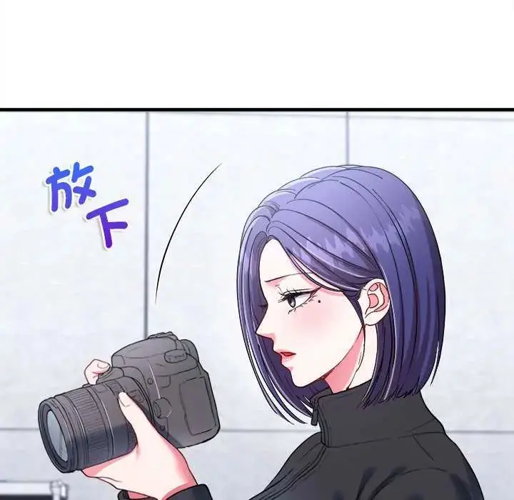 漫画《不一样的甜点》第11话第185张图