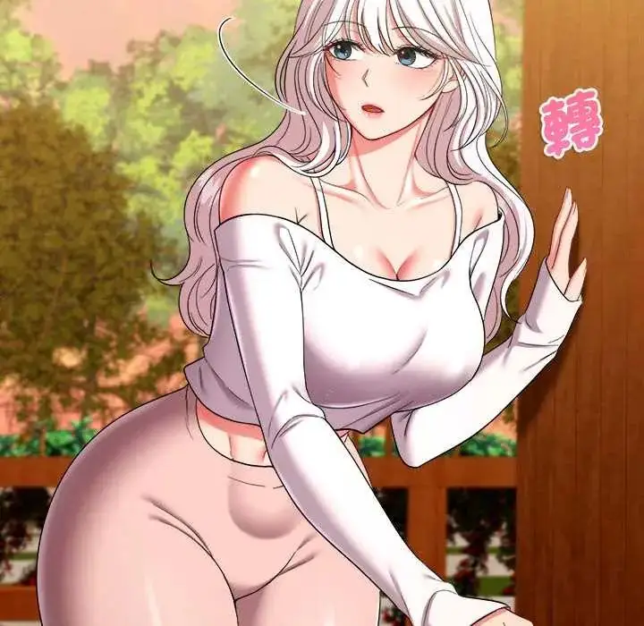 漫画《不一样的甜点》第11话第38张图