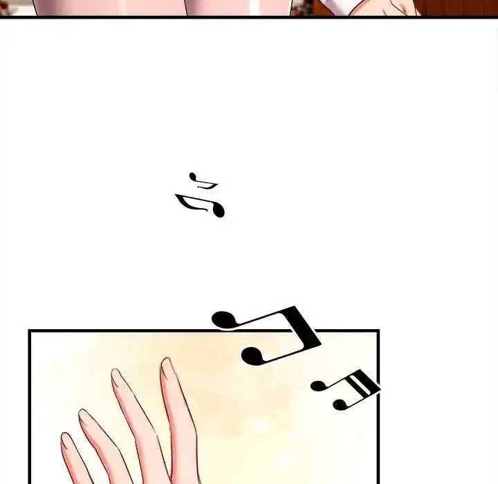 漫画《不一样的甜点》第11话第39张图