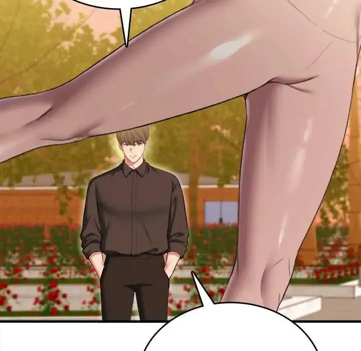 漫画《不一样的甜点》第11话第47张图