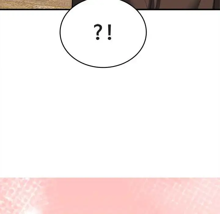 漫画《不一样的甜点》第11话第58张图