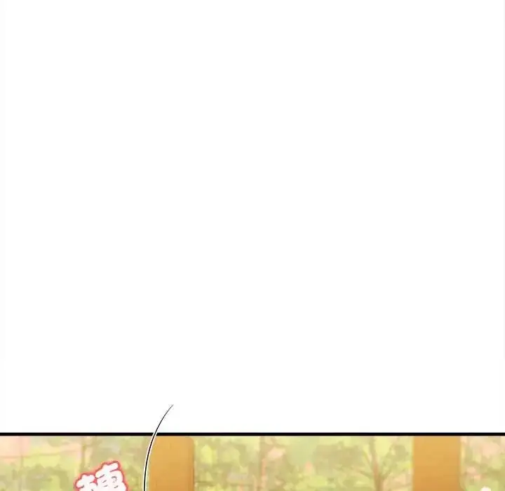 漫画《不一样的甜点》第11话第64张图
