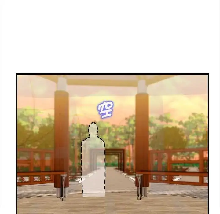 漫画《不一样的甜点》第11话第72张图