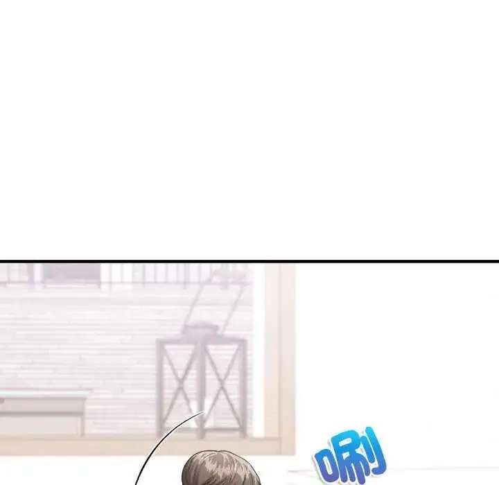 漫画《不一样的甜点》第11话第83张图