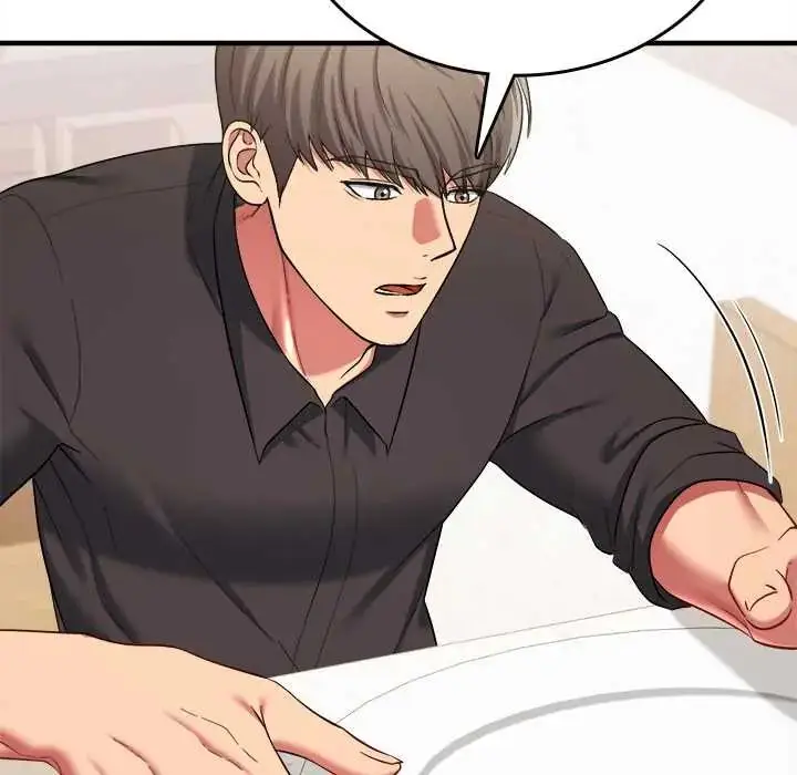 漫画《不一样的甜点》第11话第86张图