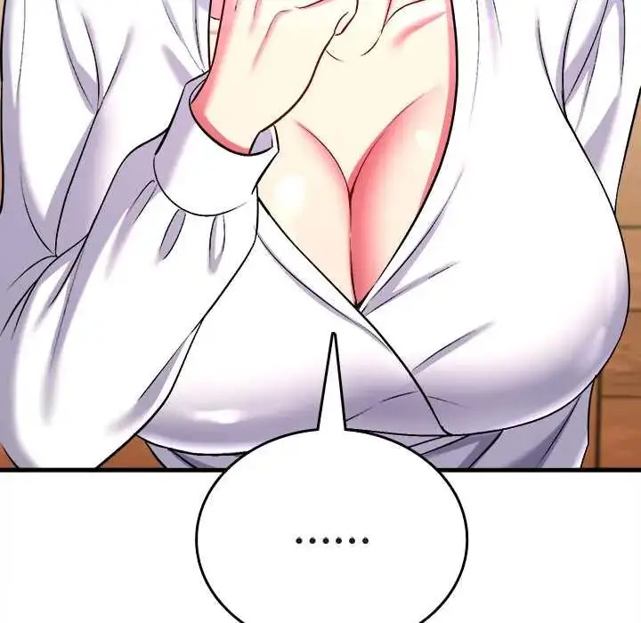 漫画《不一样的甜点》第11话第97张图