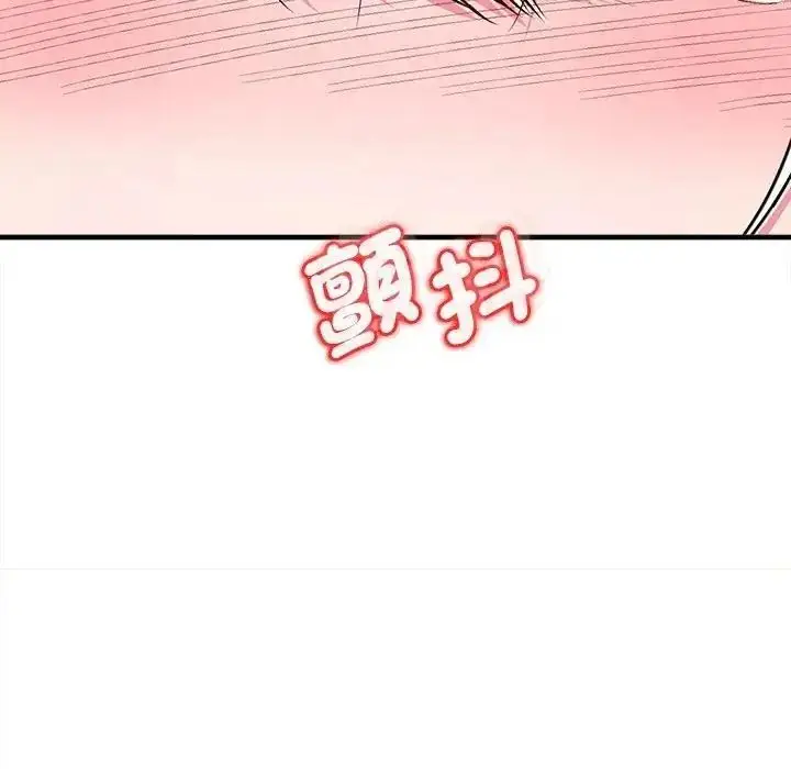 漫画《不一样的甜点》第18话第147张图