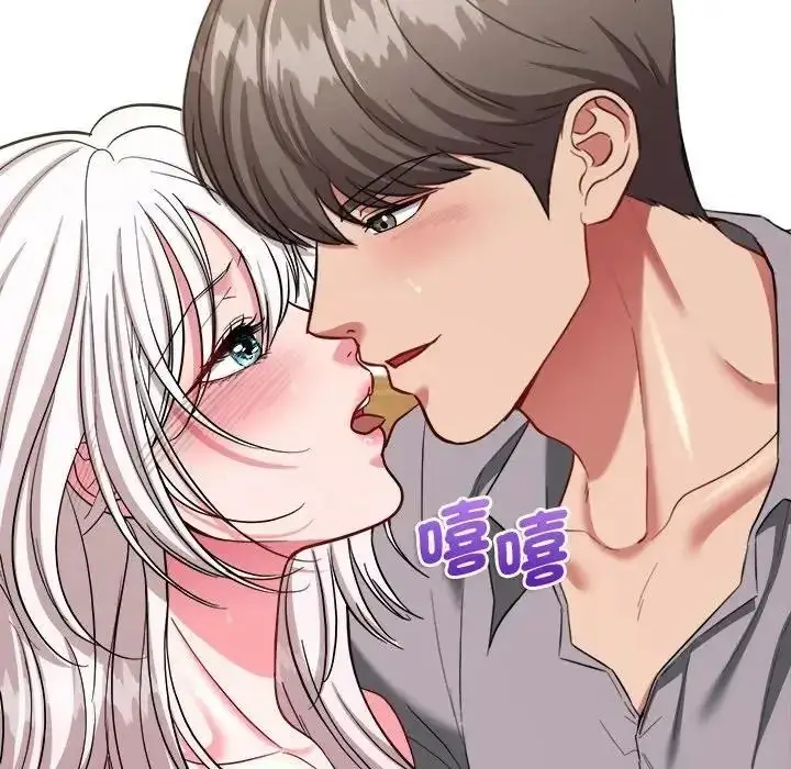 漫画《不一样的甜点》第18话第33张图