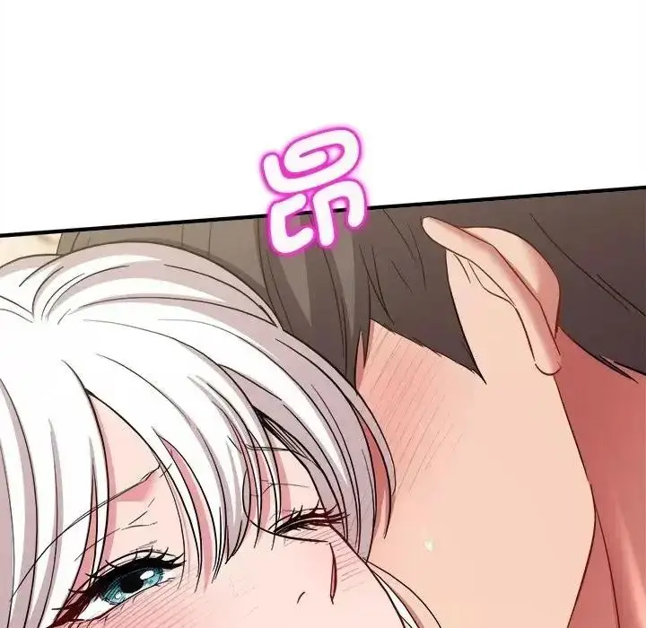 漫画《不一样的甜点》第18话第58张图