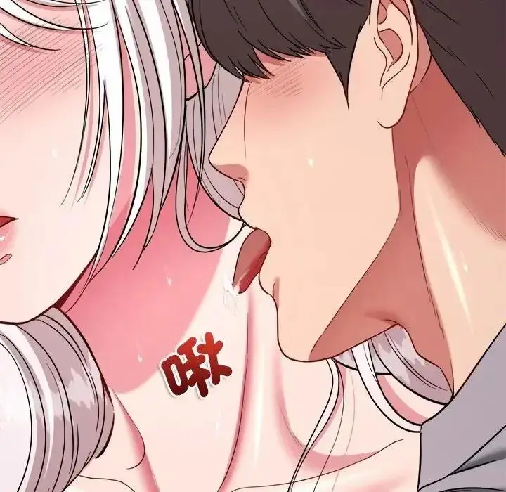 漫画《不一样的甜点》第18话第61张图