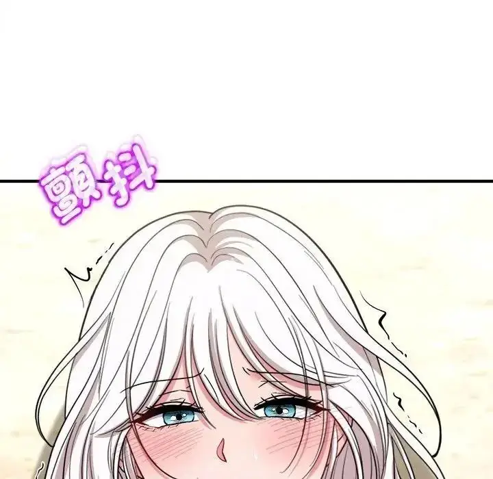 漫画《不一样的甜点》第18话第63张图