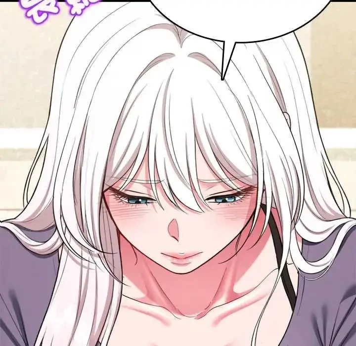 漫画《不一样的甜点》第14话第108张图