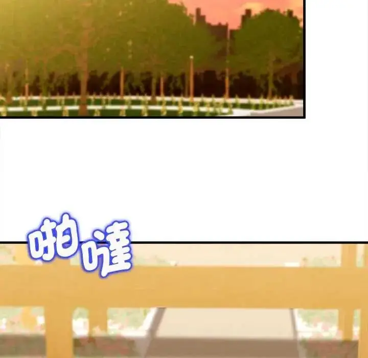 漫画《不一样的甜点》第14话第136张图