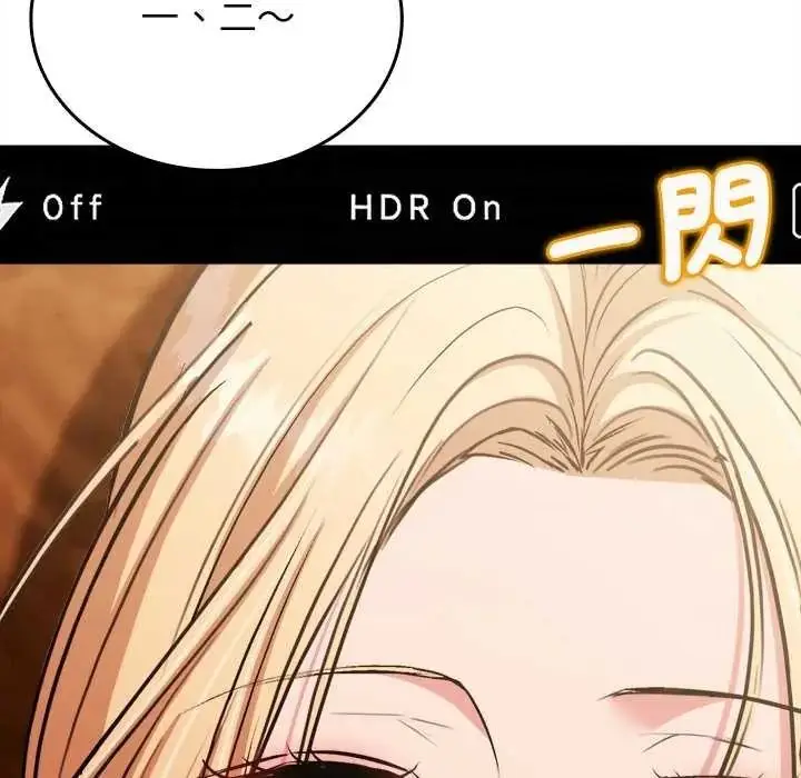 漫画《不一样的甜点》第14话第183张图