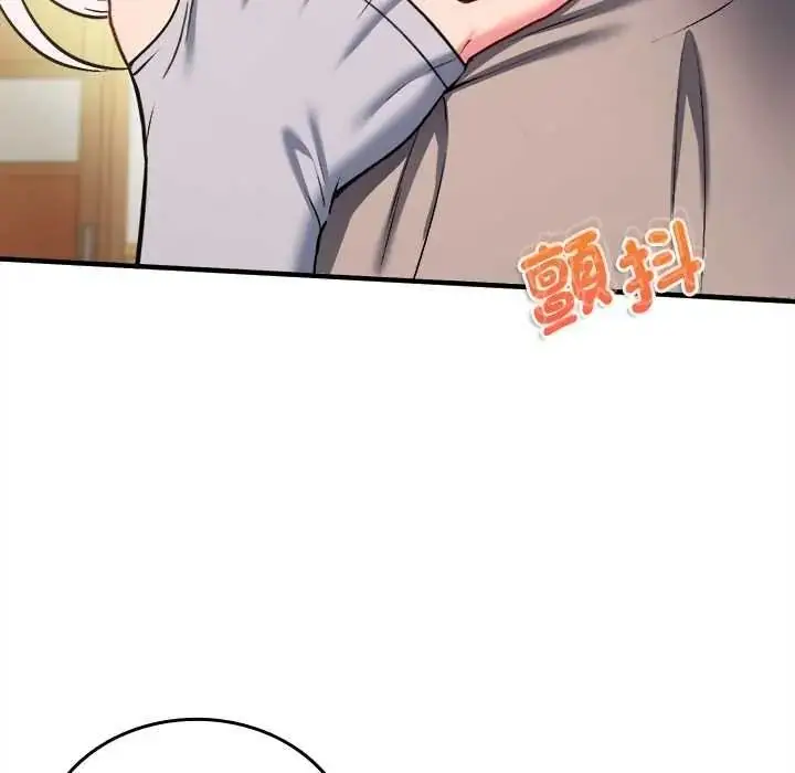 漫画《不一样的甜点》第14话第24张图