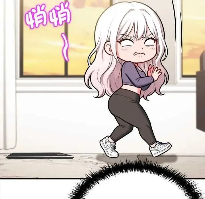漫画《不一样的甜点》第14话第48张图