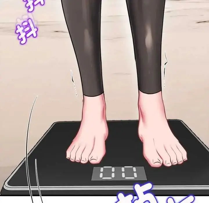 漫画《不一样的甜点》第14话第63张图