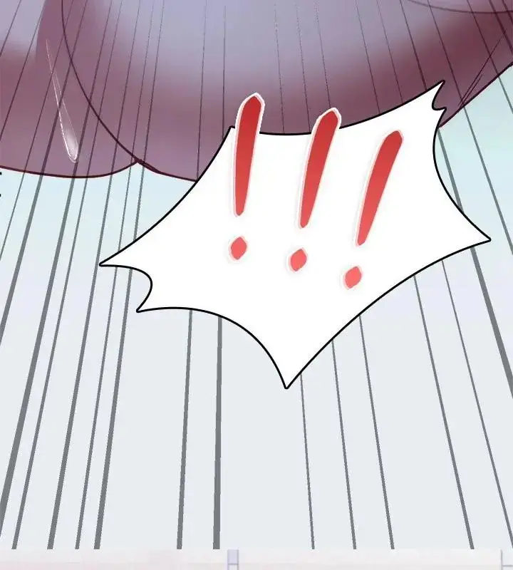 漫画《不一样的甜点》第3话第124张图