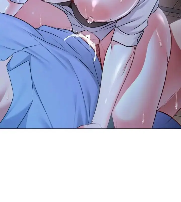 漫画《不一样的甜点》第3话第130张图