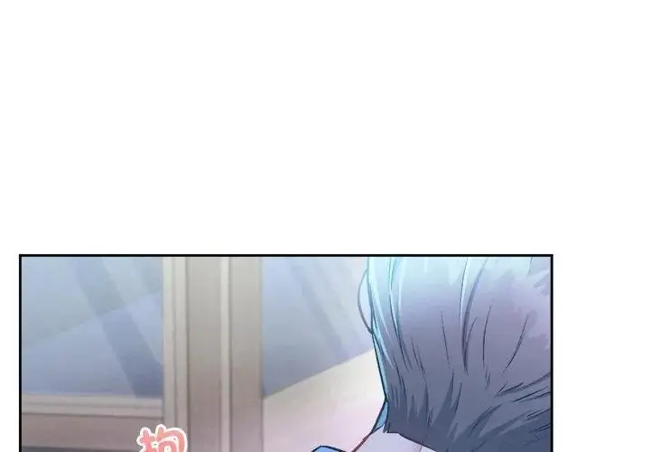 漫画《不一样的甜点》第3话第131张图