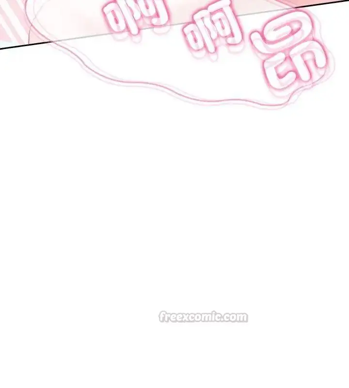 漫画《不一样的甜点》第3话第165张图