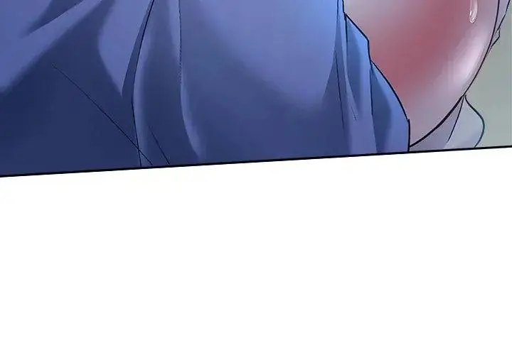 漫画《不一样的甜点》第3话第194张图