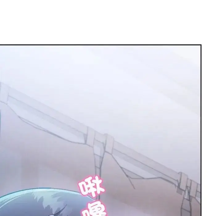 漫画《不一样的甜点》第3话第2张图
