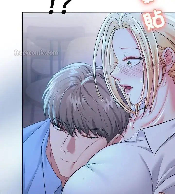 漫画《不一样的甜点》第3话第45张图