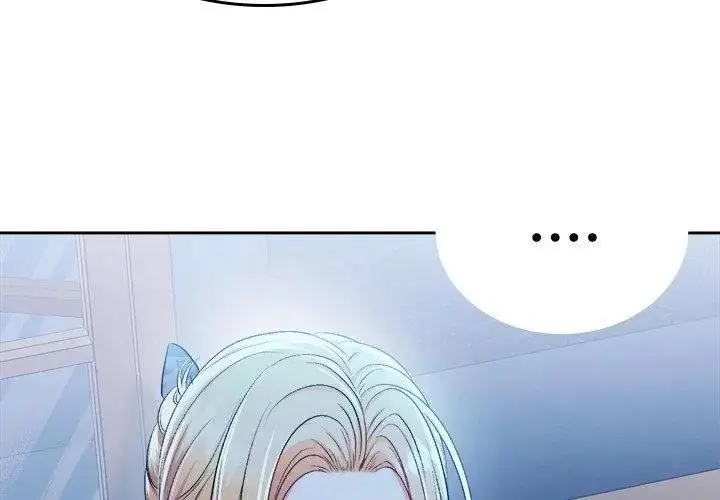 漫画《不一样的甜点》第3话第50张图
