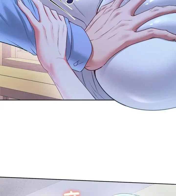 漫画《不一样的甜点》第3话第69张图