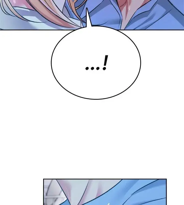漫画《不一样的甜点》第3话第7张图
