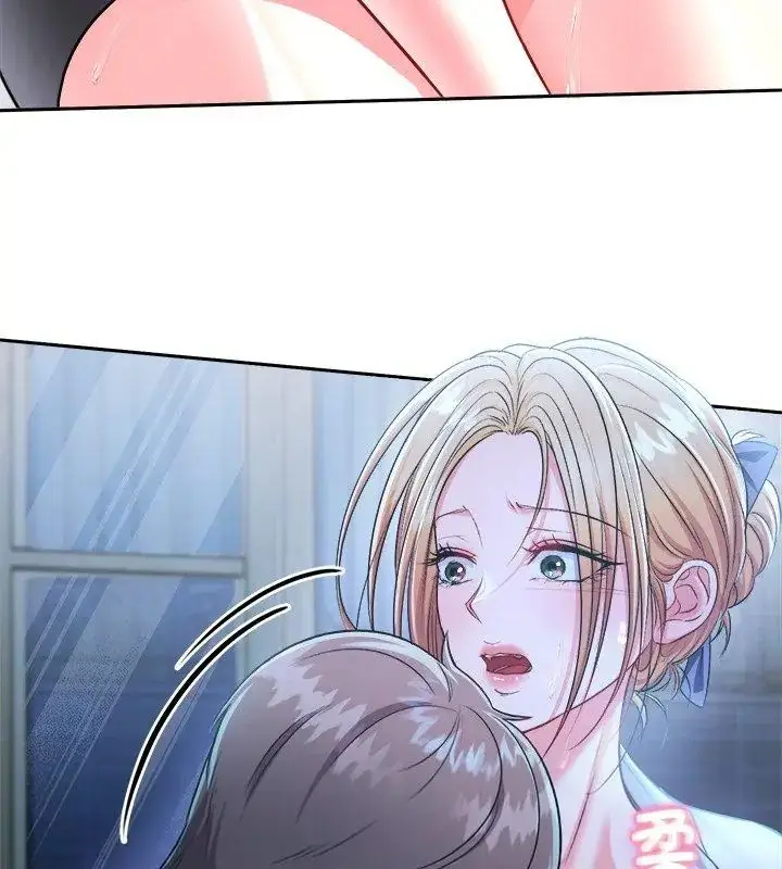 漫画《不一样的甜点》第3话第87张图