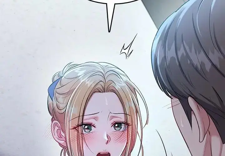 漫画《不一样的甜点》第4话第116张图