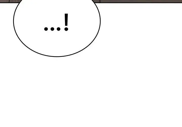 漫画《不一样的甜点》第4话第128张图
