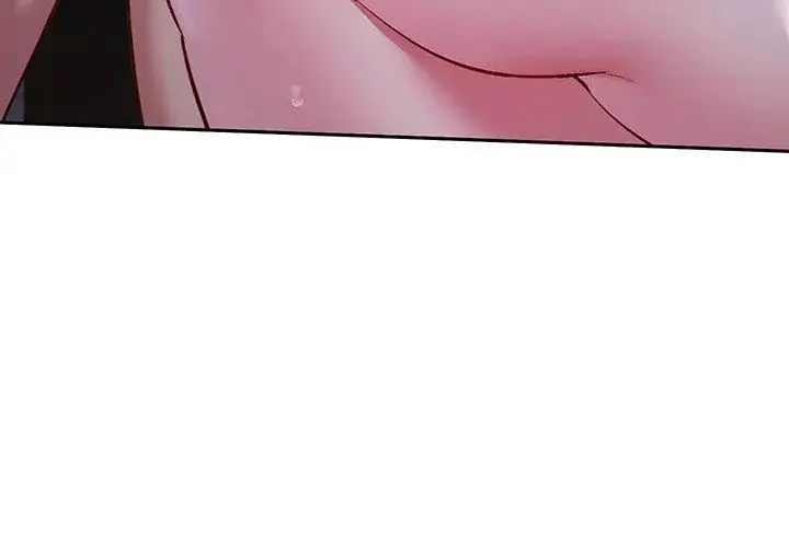 漫画《不一样的甜点》第4话第131张图