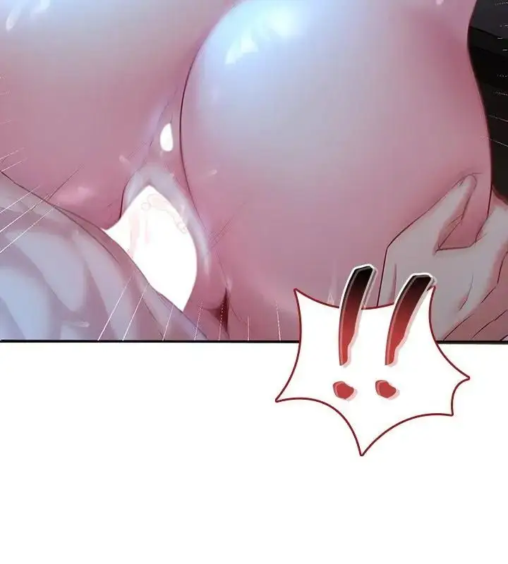 漫画《不一样的甜点》第4话第139张图