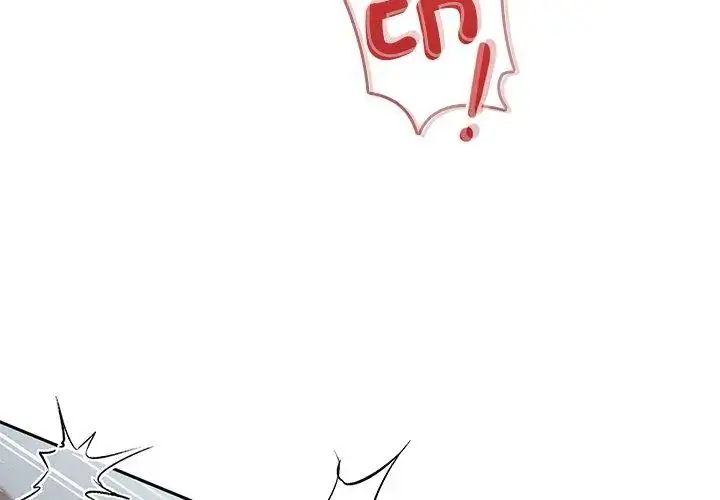 漫画《不一样的甜点》第4话第143张图