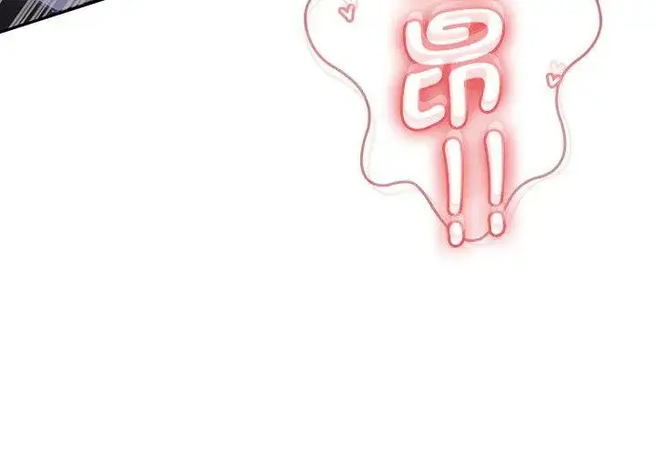 漫画《不一样的甜点》第4话第167张图