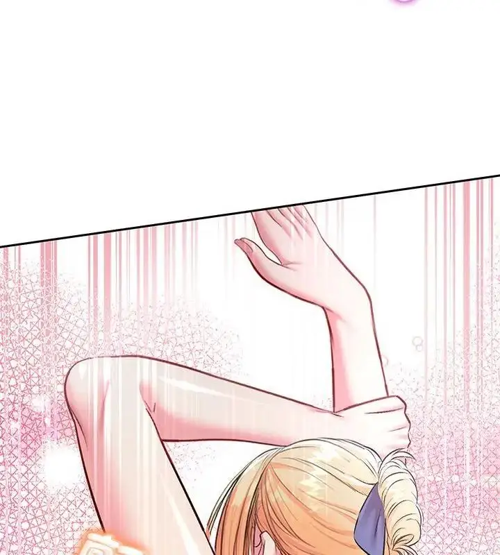 漫画《不一样的甜点》第4话第190张图