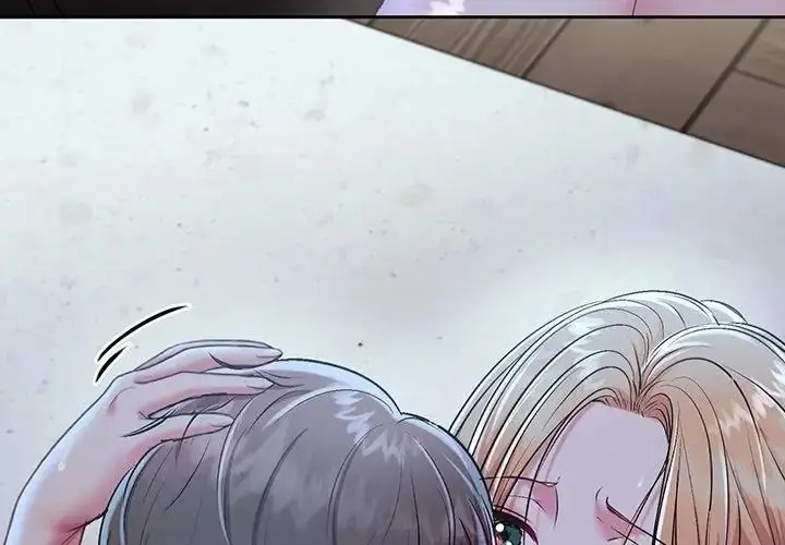 漫画《不一样的甜点》第4话第47张图