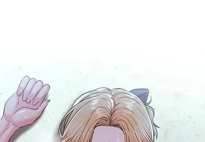 漫画《不一样的甜点》第4话第62张图