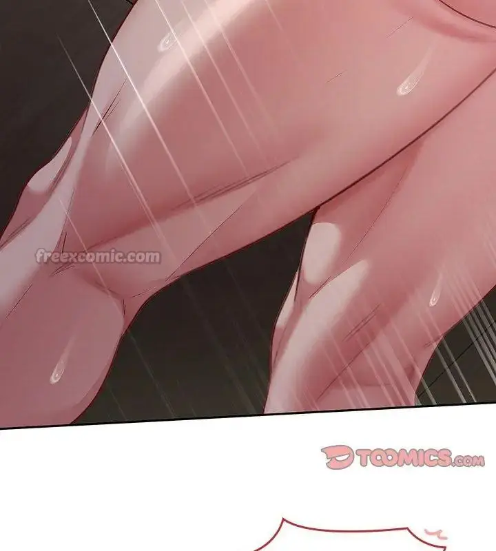 漫画《不一样的甜点》第4话第75张图