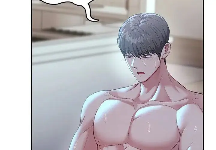 漫画《不一样的甜点》第4话第98张图