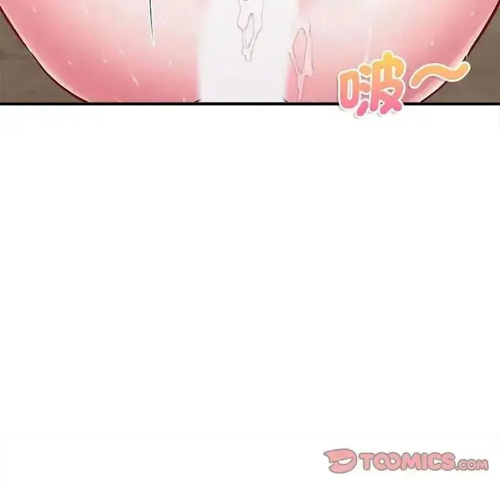 漫画《不一样的甜点》第19话第112张图