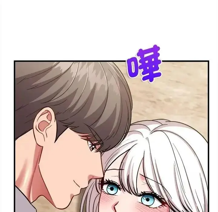 漫画《不一样的甜点》第19话第129张图